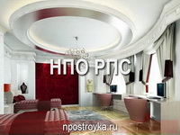 двухуровневые натяжные потолки фото