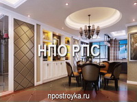двухуровневые натяжные потолки фото