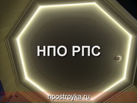 двухуровневые натяжные потолки фото
