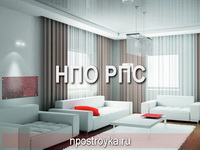 глянцевый натяжной потолок фото