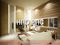 матовые натяжные потолки фото