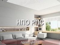 матовые натяжные потолки фото
