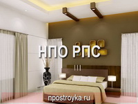 матовые натяжные потолки фото