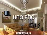 матовые натяжные потолки фото