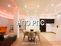 матовые натяжные потолки фото
