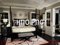натяжные потолки фото