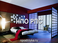 натяжные потолки фото