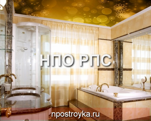 Дизайн натяжных потолков фото