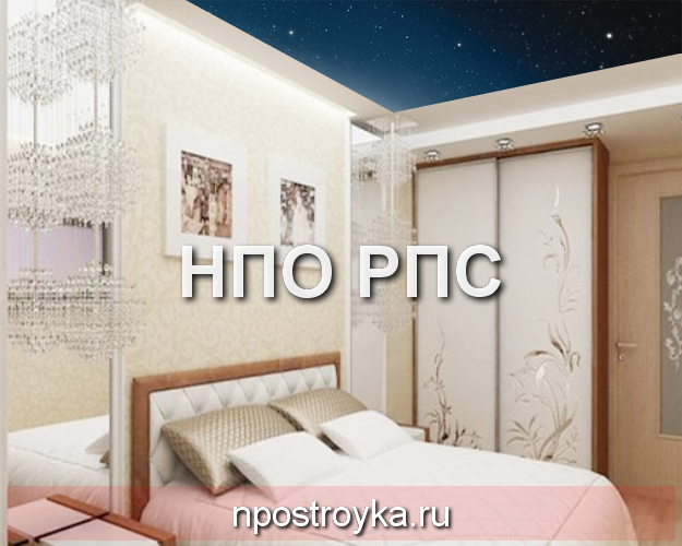 Дизайн натяжных потолков фото