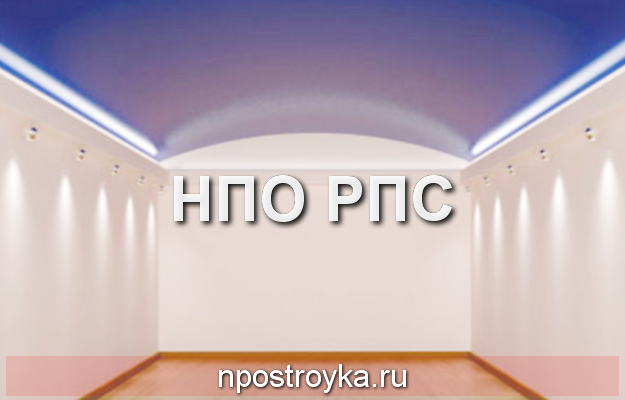 Дизайн натяжных потолков фото