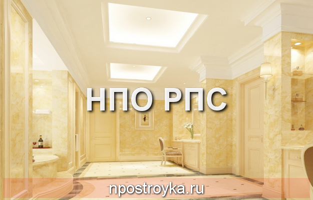 Дизайн натяжных потолков фото
