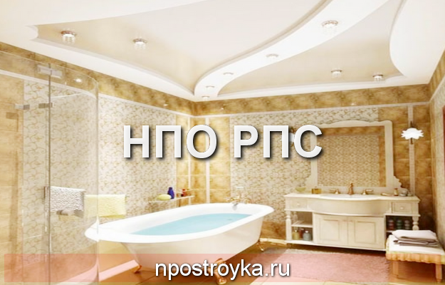 Дизайн натяжных потолков фото