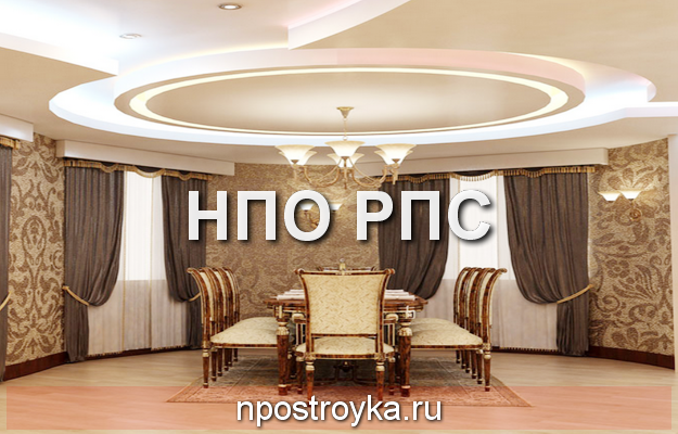 Дизайн натяжных потолков фото