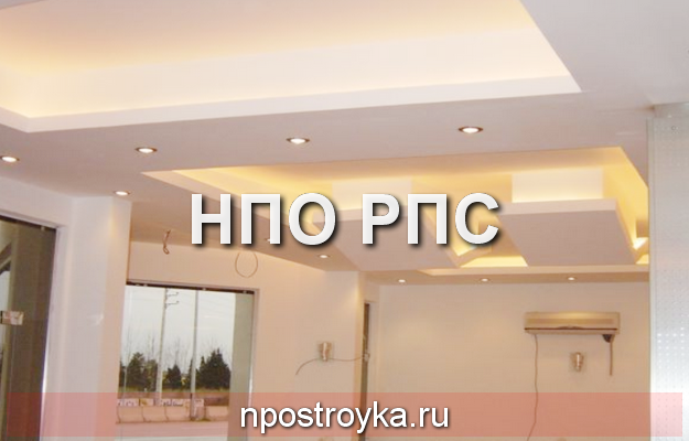 Дизайн натяжных потолков фото