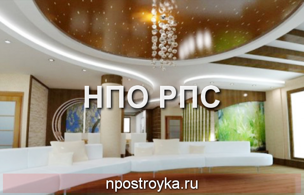 Дизайн натяжных потолков фото