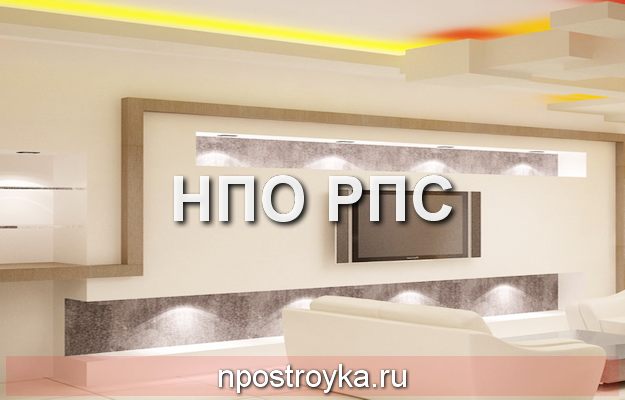 Дизайн натяжных потолков фото