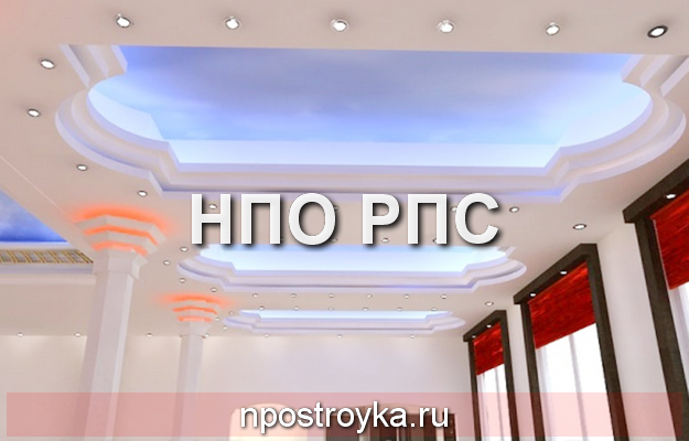 Дизайн натяжных потолков фото