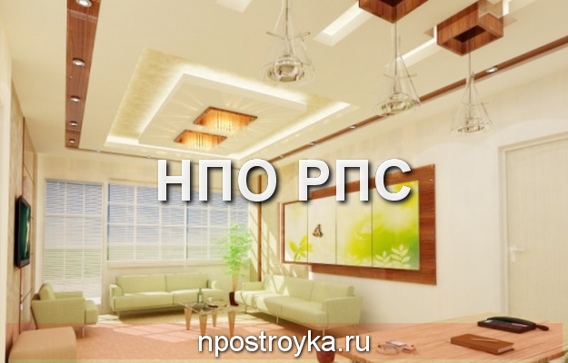 Дизайн натяжных потолков фото