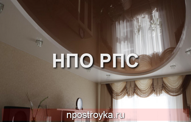 Дизайн натяжных потолков фото