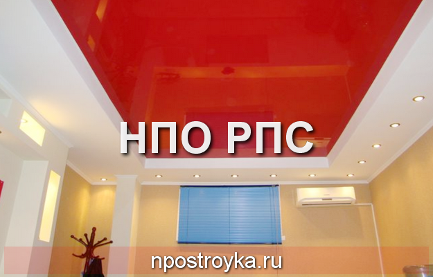 Дизайн натяжных потолков фото