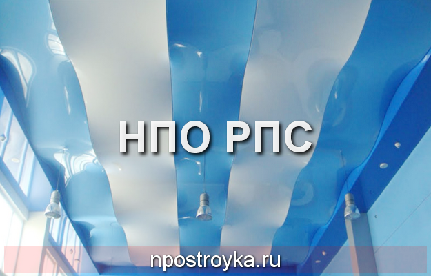 Дизайн натяжных потолков фото