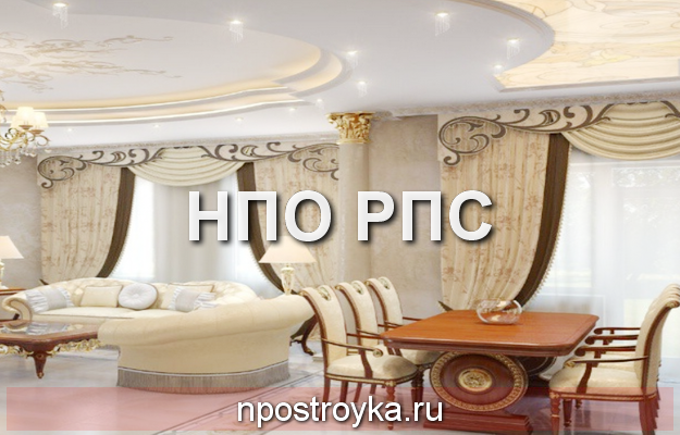 Дизайн натяжных потолков фото