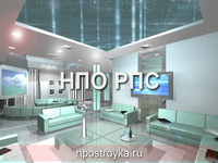 Дизайн натяжных потолков фото