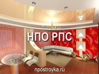 двухуровневые натяжные потолки фото