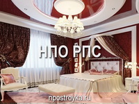 двухуровневые натяжные потолки фото
