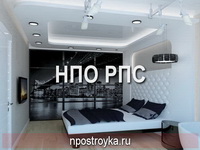 двухуровневые натяжные потолки фото