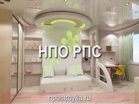 двухуровневые натяжные потолки фото
