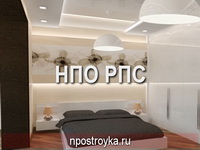 двухуровневые натяжные потолки фото
