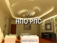 двухуровневые натяжные потолки фото
