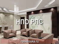 двухуровневые натяжные потолки фото