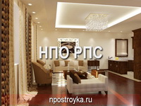 двухуровневые натяжные потолки фото