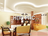 двухуровневые натяжные потолки фото