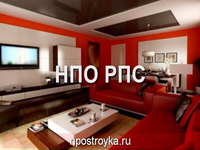 двухуровневые натяжные потолки фото