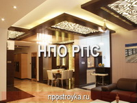 двухуровневые натяжные потолки фото