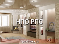 двухуровневые натяжные потолки фото