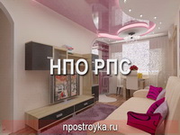 двухуровневые натяжные потолки фото