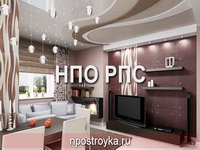 Дизайн натяжных потолков фото