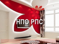 Дизайн натяжных потолков фото