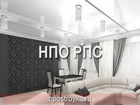 глянцевый натяжной потолок фото