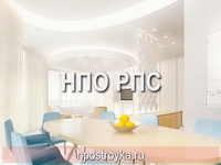 матовые натяжные потолки фото