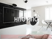 матовые натяжные потолки фото