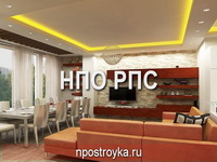 Парящий натяжной потолок фото