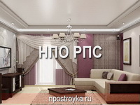 Сатиновые натяжные потолки фото