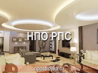 Сатиновые натяжные потолки фото