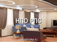Сатиновые натяжные потолки фото