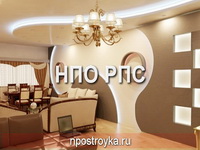 Сатиновые натяжные потолки фото